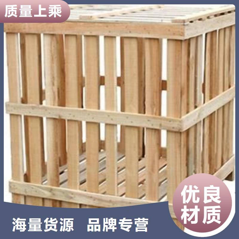 木制品包裝-實力企業(yè)專注質(zhì)量