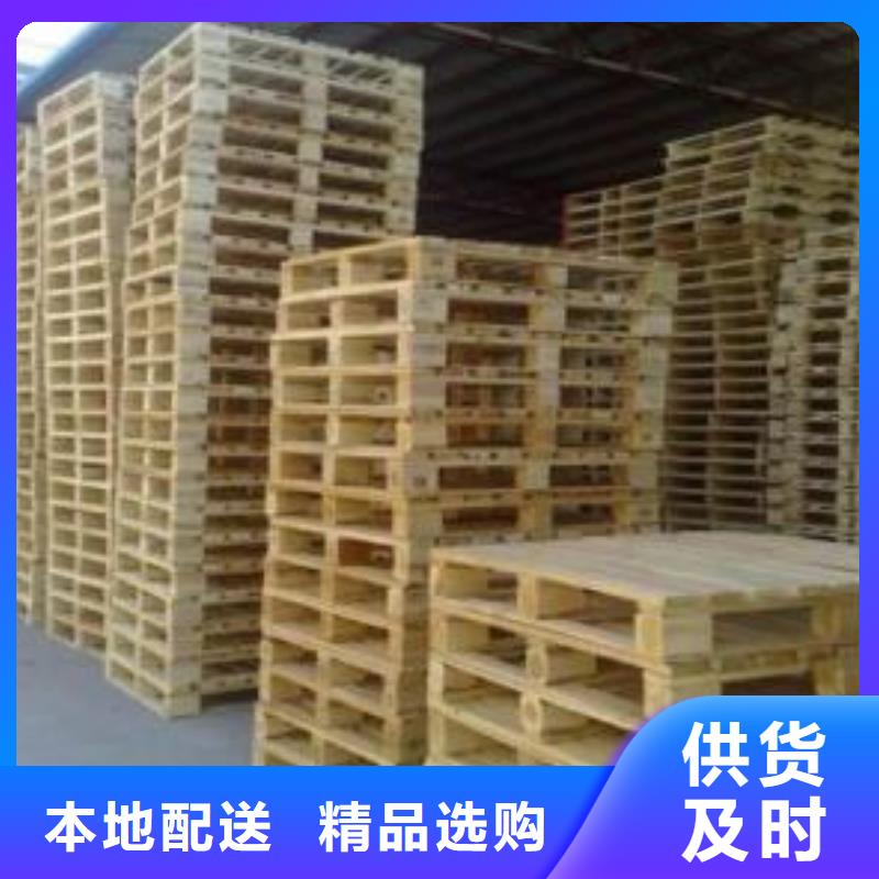 木制品包裝-木制品包裝熱銷