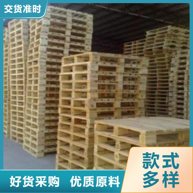 有現貨的木制品包裝公司