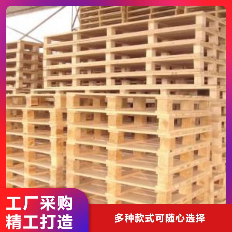 常年供應木制品包裝-放心