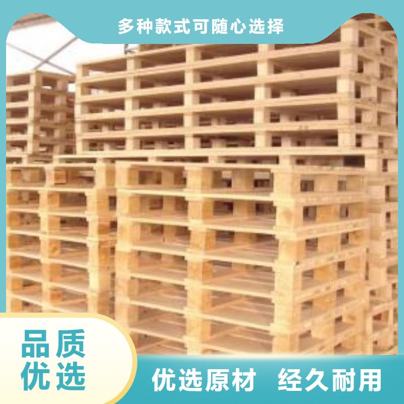 木制品包裝、木制品包裝廠家-發貨及時本地生產商