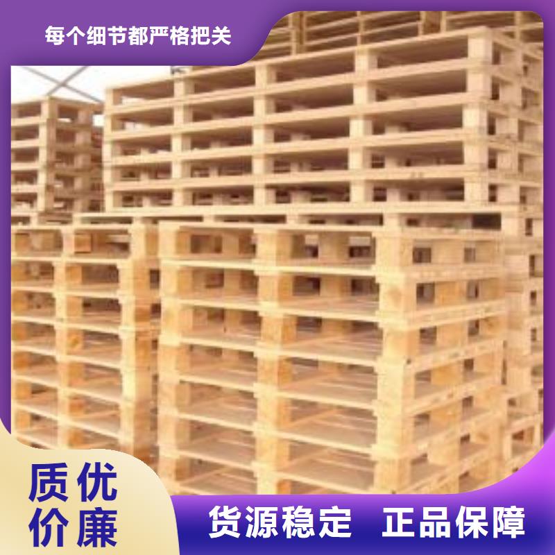 木制品包裝正規靠譜本地制造商