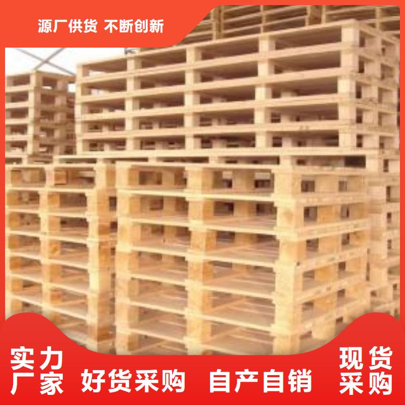 木制品包裝物超所值