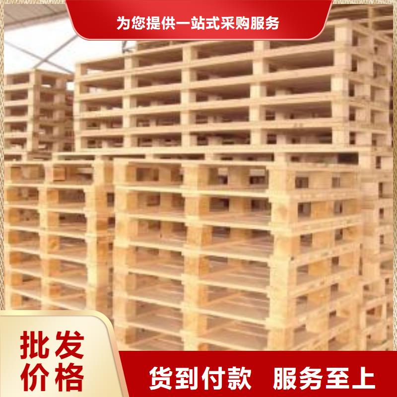 木制品包裝_常年生產