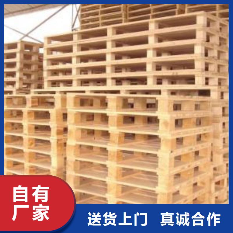 供應木制品包裝_優質廠家同城供應商