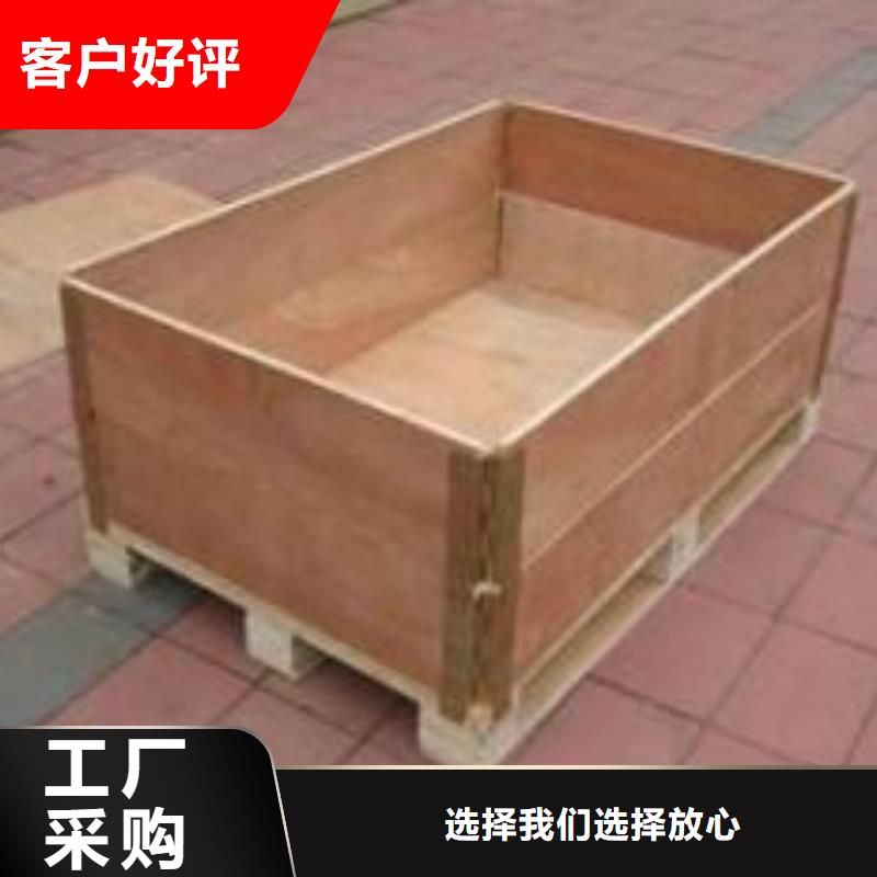 有現(xiàn)貨的木制品包裝批發(fā)商