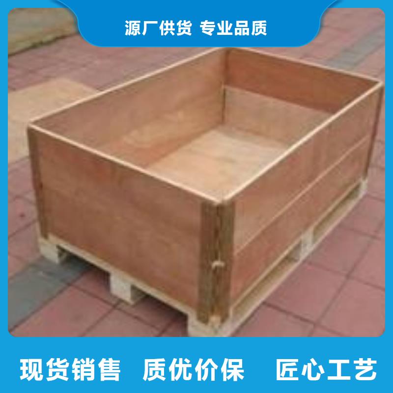 木制品包裝工藝先進當地制造商