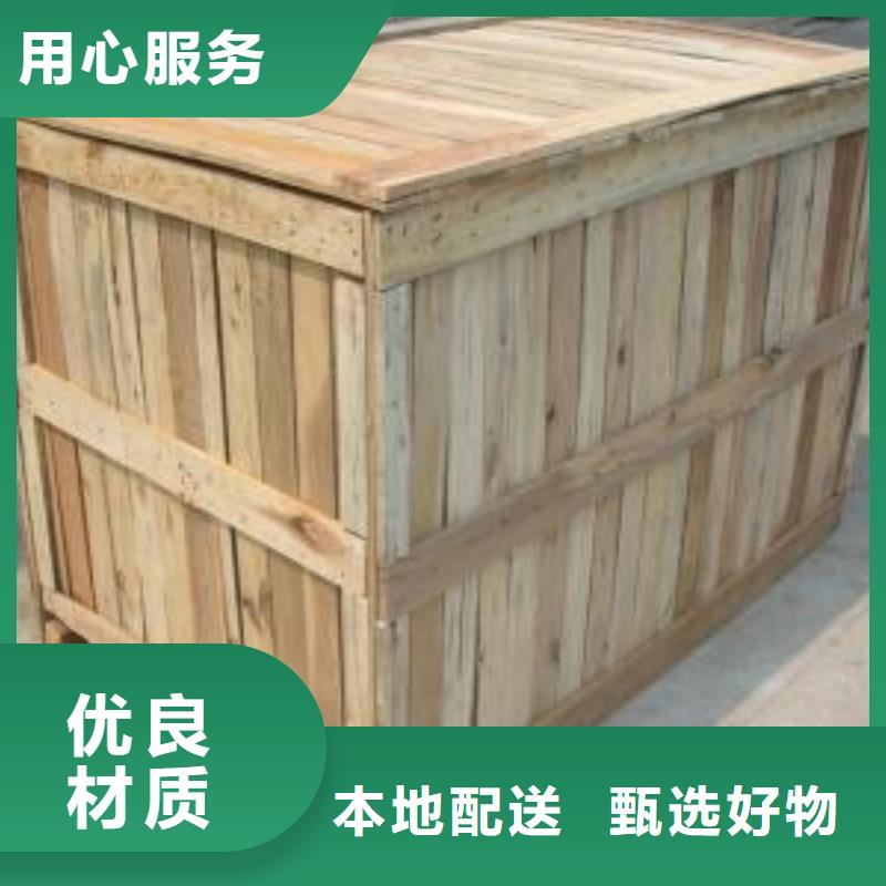有現貨的木制品包裝本地廠家源頭廠家直銷