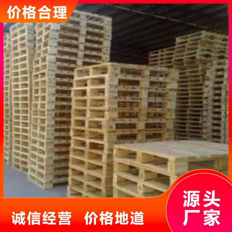 賣木制品包裝的批發(fā)商量大從優(yōu)