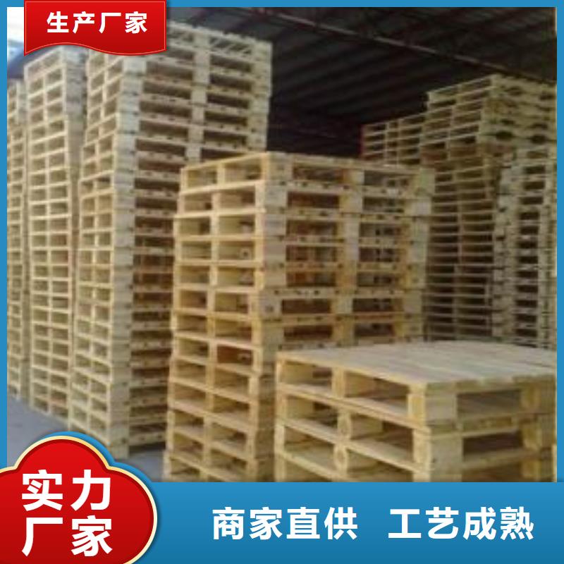 木制品包裝產地專注產品質量與服務