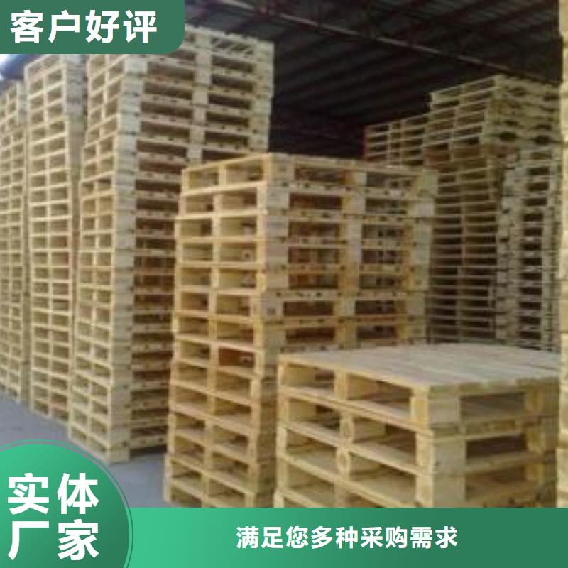 做木制品包裝的廠家當地經銷商