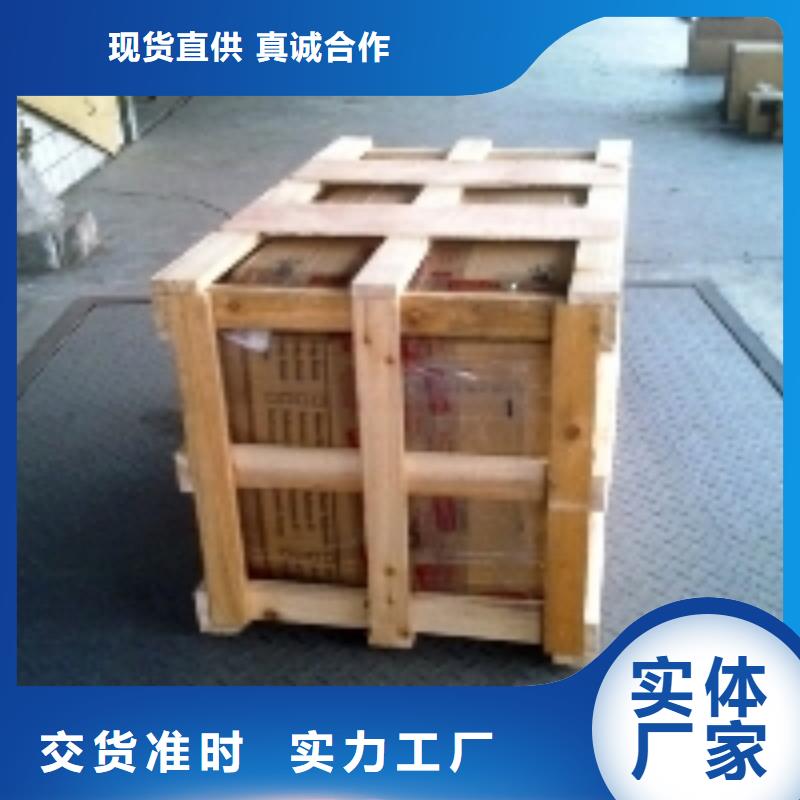 木制品包裝出口品質