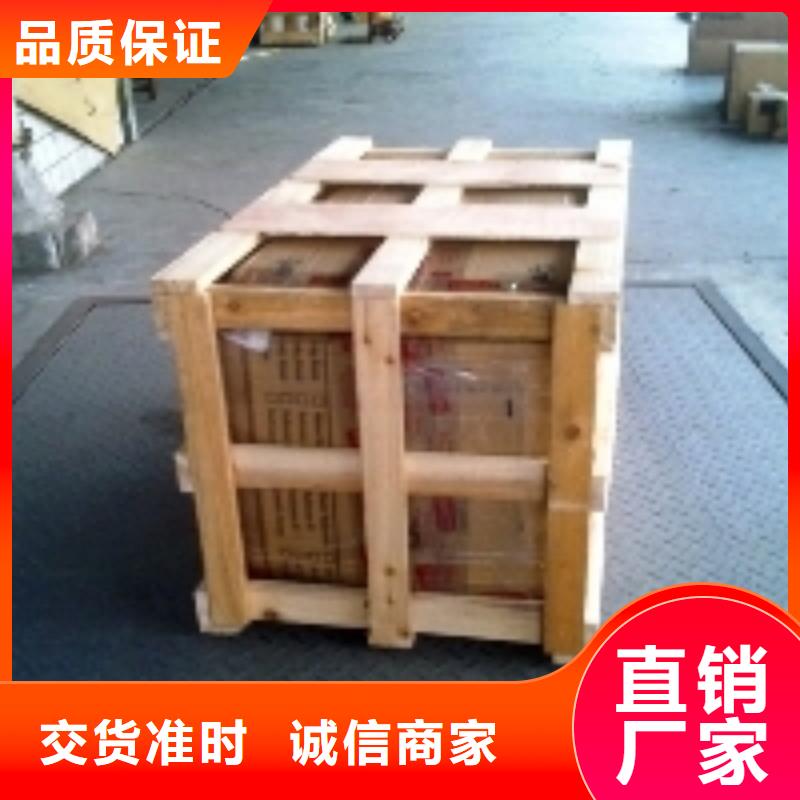 木制品包裝-全國接單當地服務商