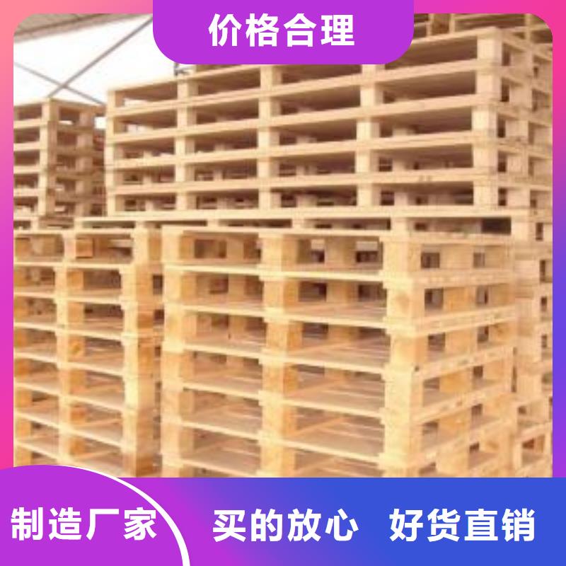 木制品包裝企業-可接急單廠家自營