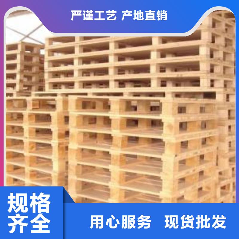 木制品包裝價格|廠家