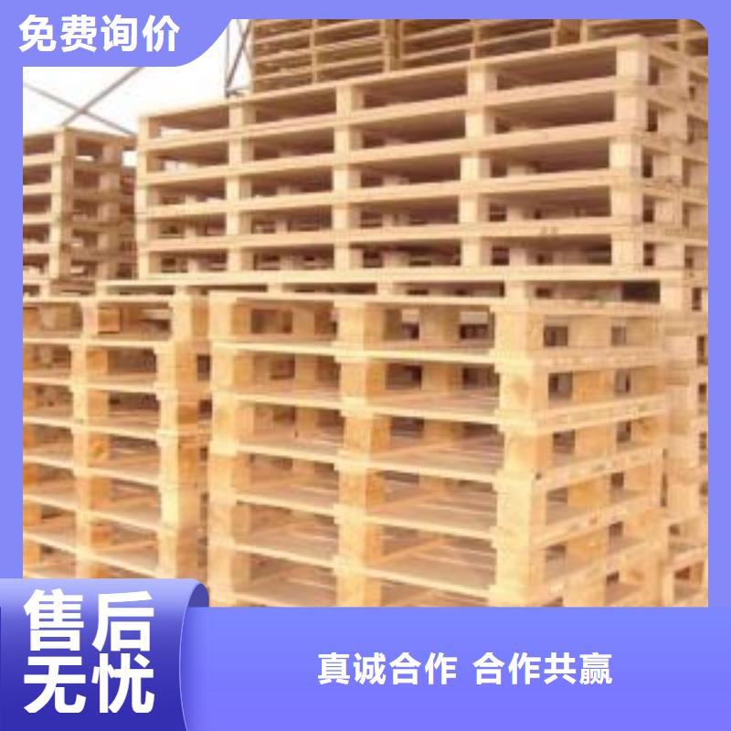 木制品包裝_價格優(yōu)本地配送
