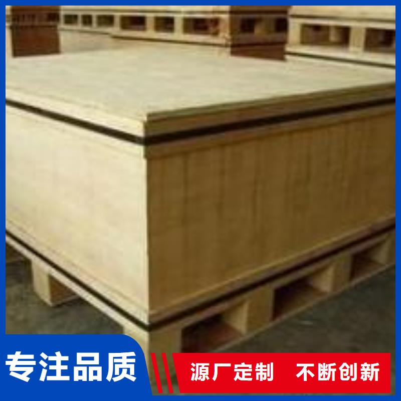 木制品包裝規格介紹