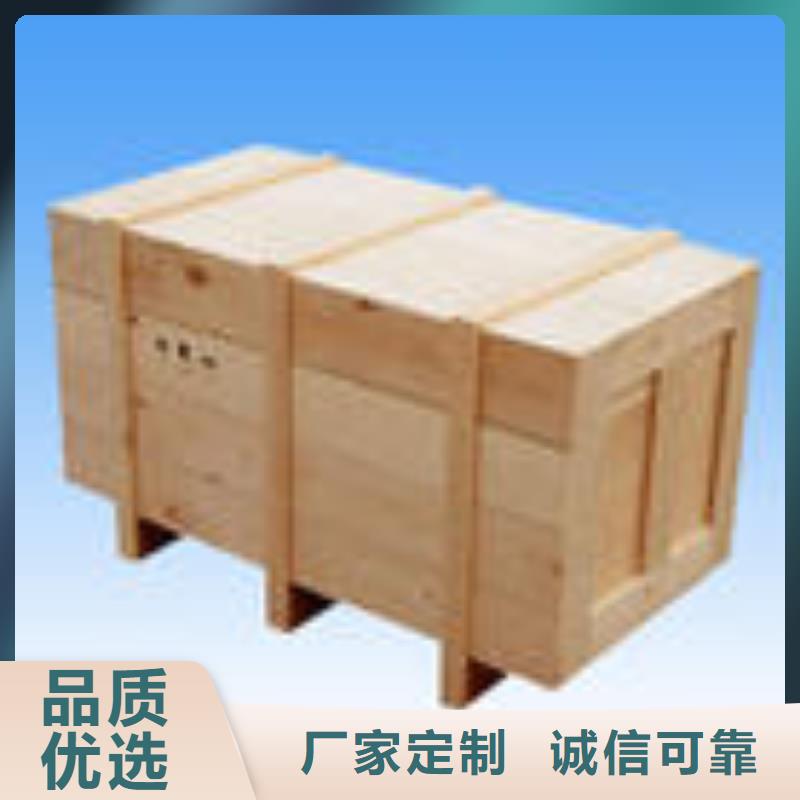 木制品包裝價格-定制_重慶龍慧物流公司