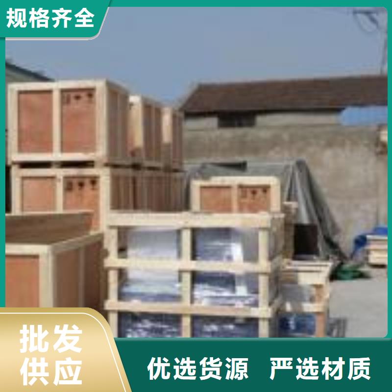 木制品包裝常年批發