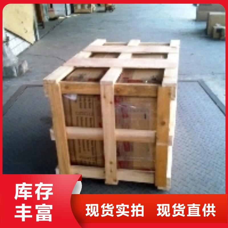 木制品包裝-木制品包裝質(zhì)量好
