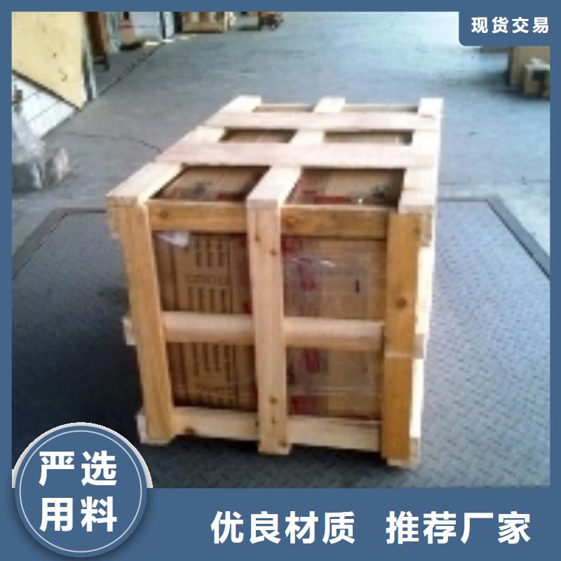 值得信賴的木制品包裝銷售廠家