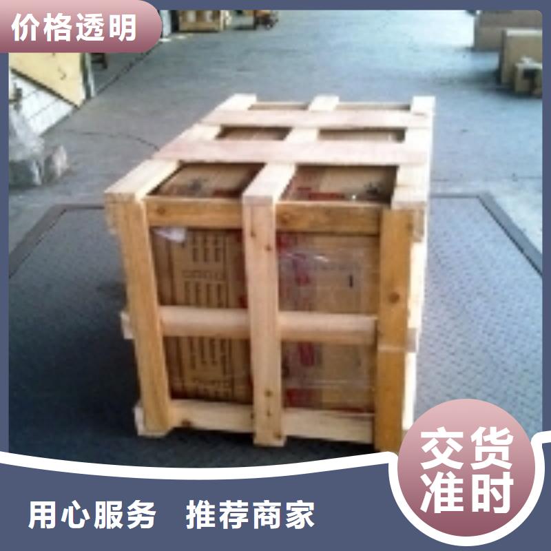 規格齊全的木制品包裝銷售廠家專業按需定制