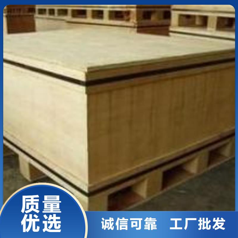 木制品包裝現貨促銷