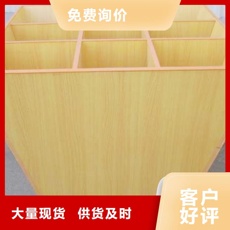 木制品包裝中心