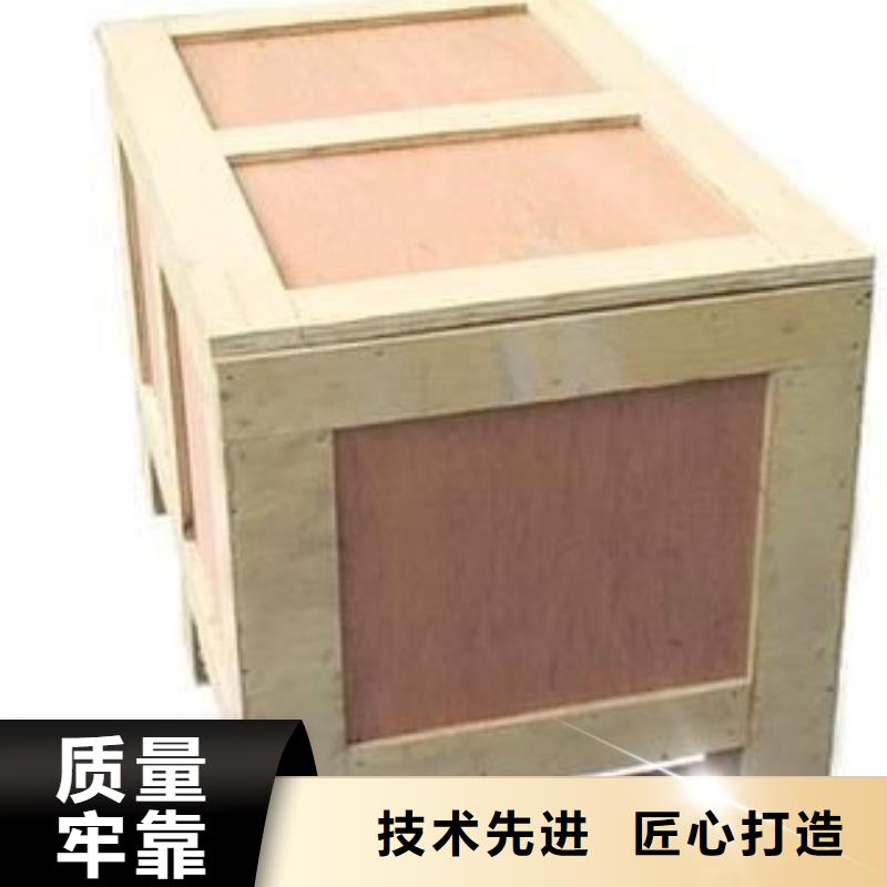 木制品包裝廠家供應(yīng)商