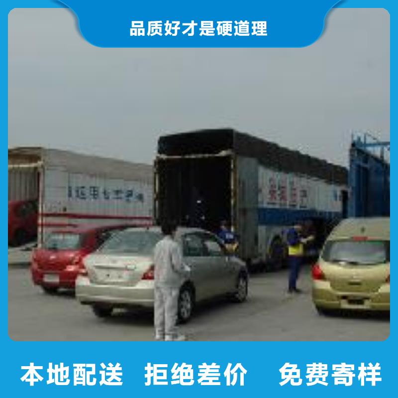 物流實體廠家直銷