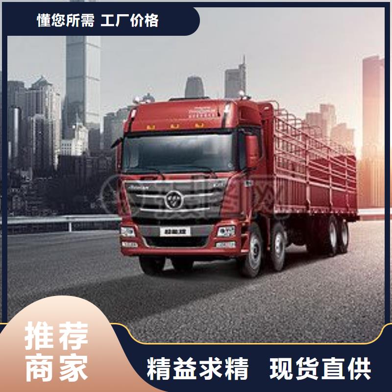 #物流#貨比三家細節決定成敗