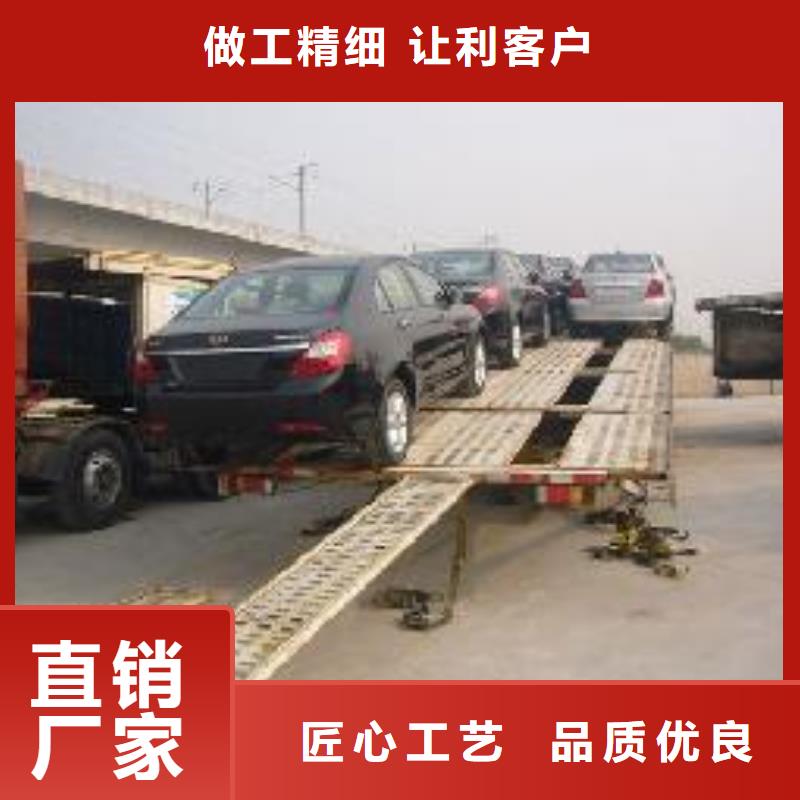 歡迎訪問-物流