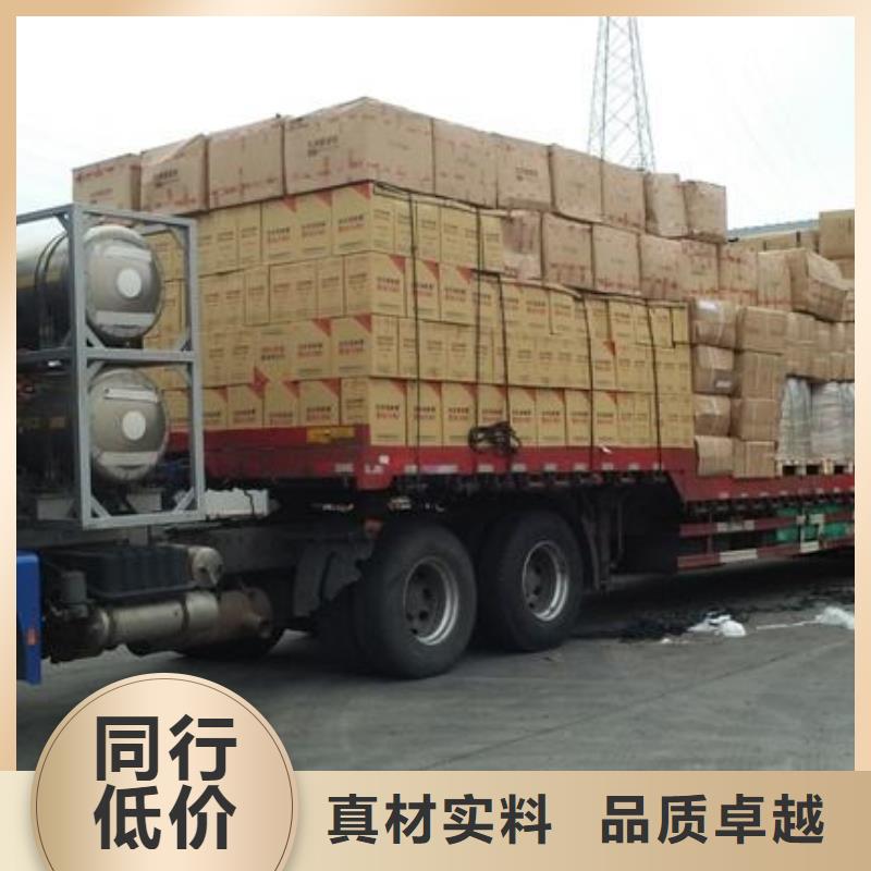 重慶到返空車全境直達