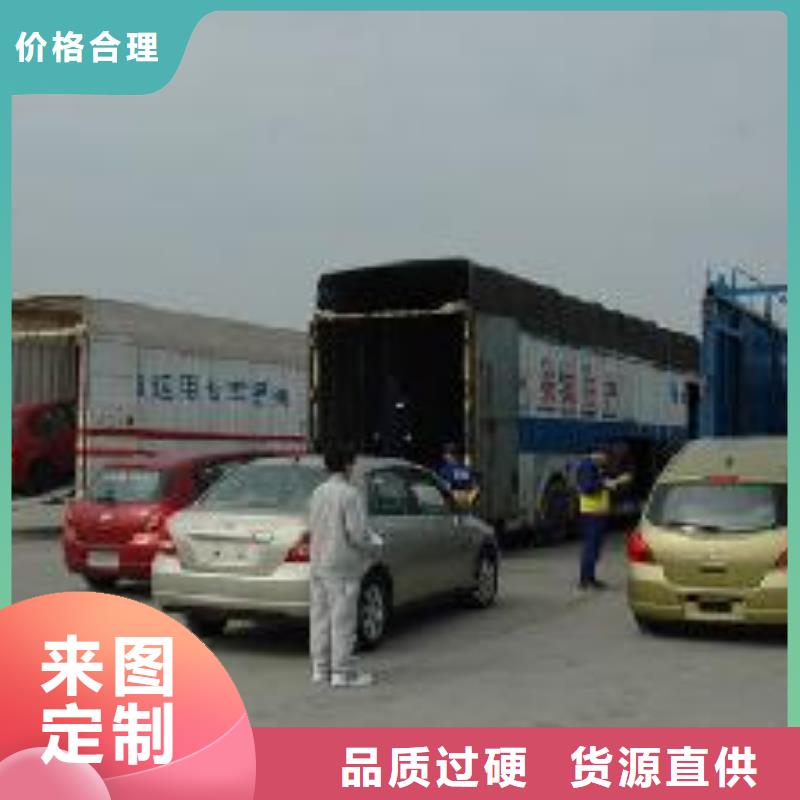 訂購物流怎么選？