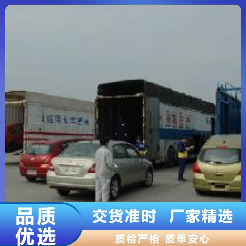 物流參數現貨實拍