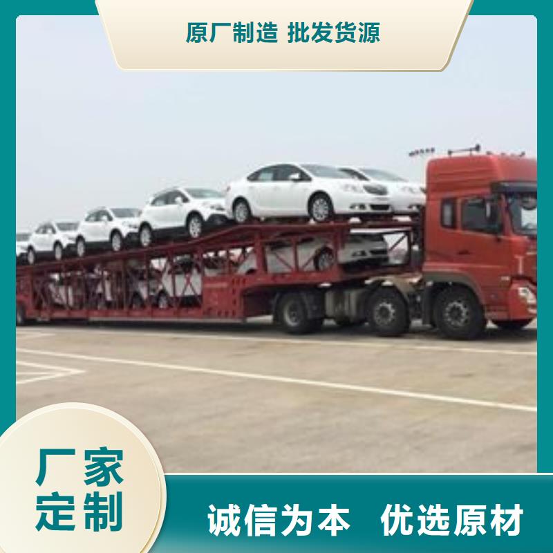 物流訂購(gòu)找大品牌
