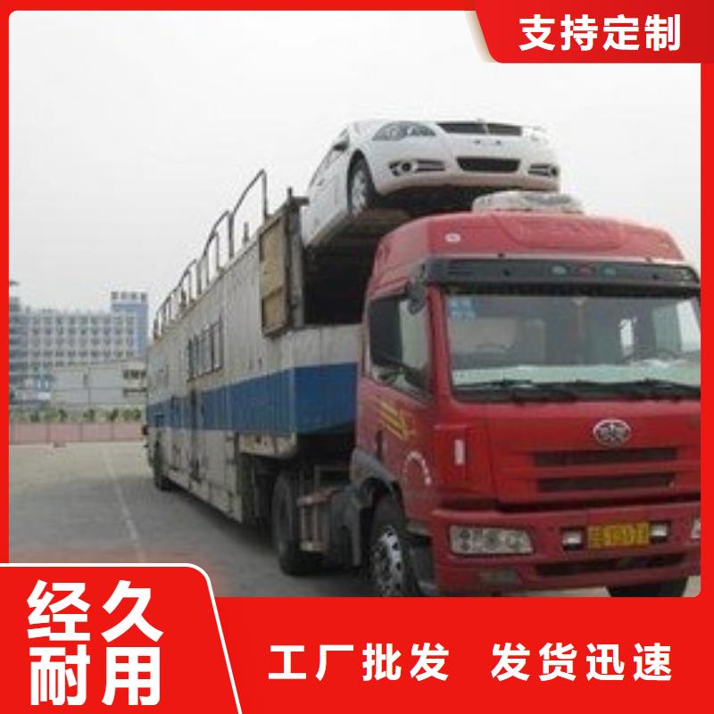 #物流#-可定制