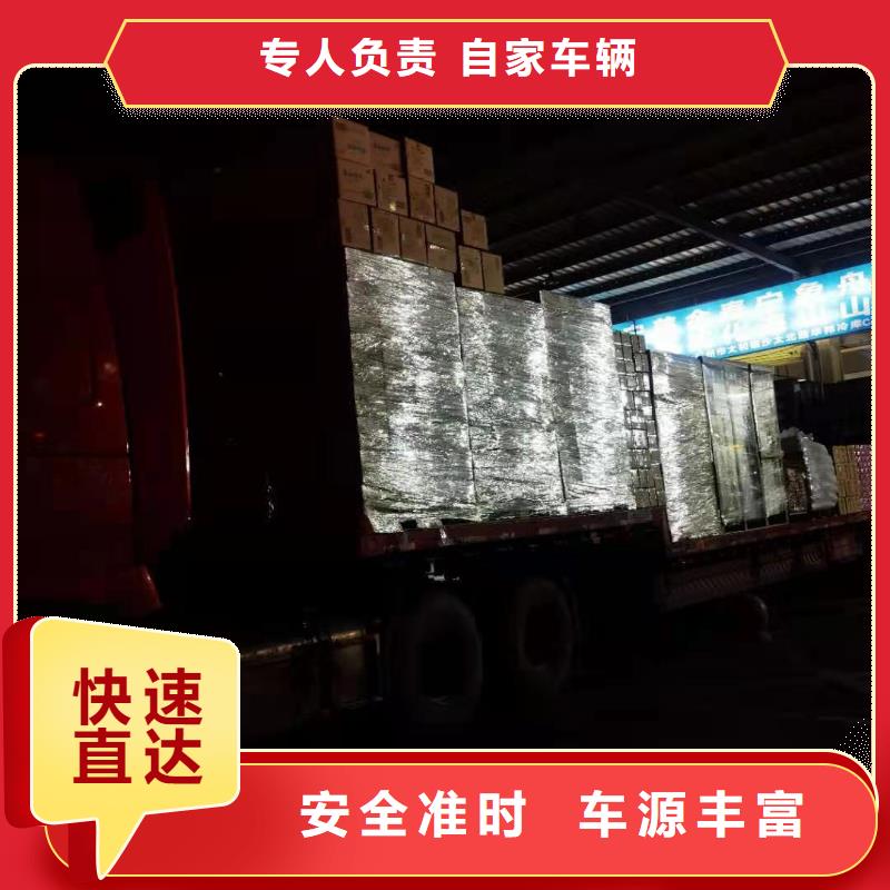 敦煌定做物流公司的生產廠家
