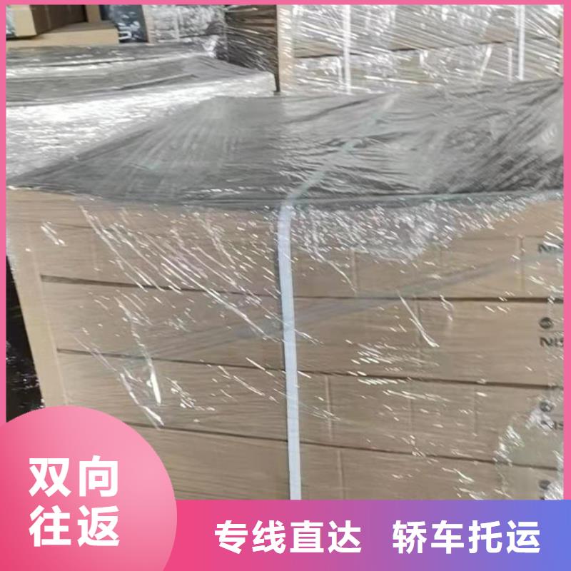邯鄲專業生產制造物流公司