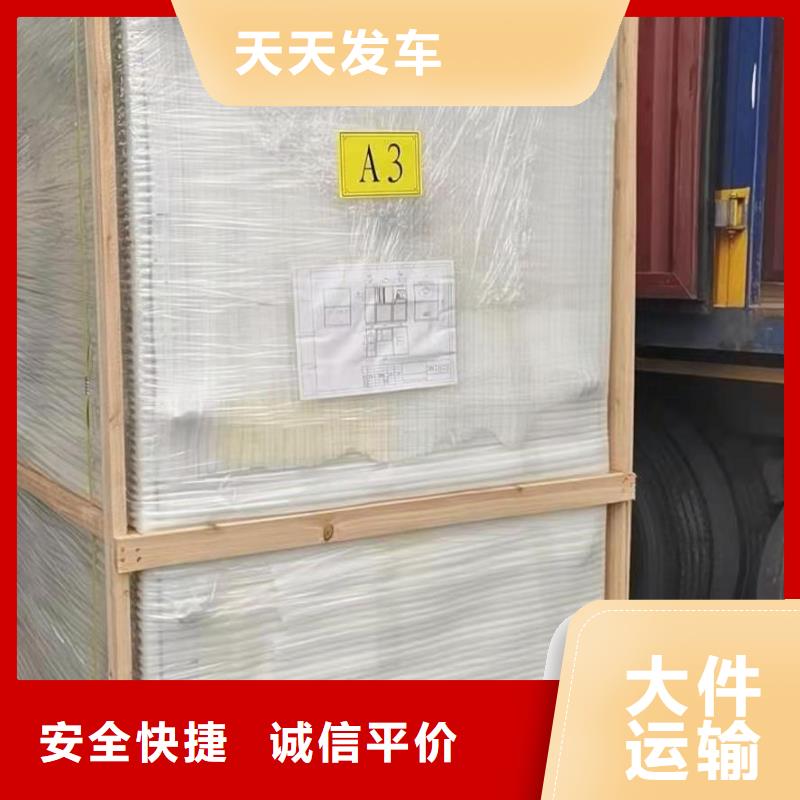 焦作物流公司中心