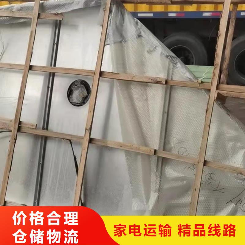焦作常年供應物流公司-口碑好