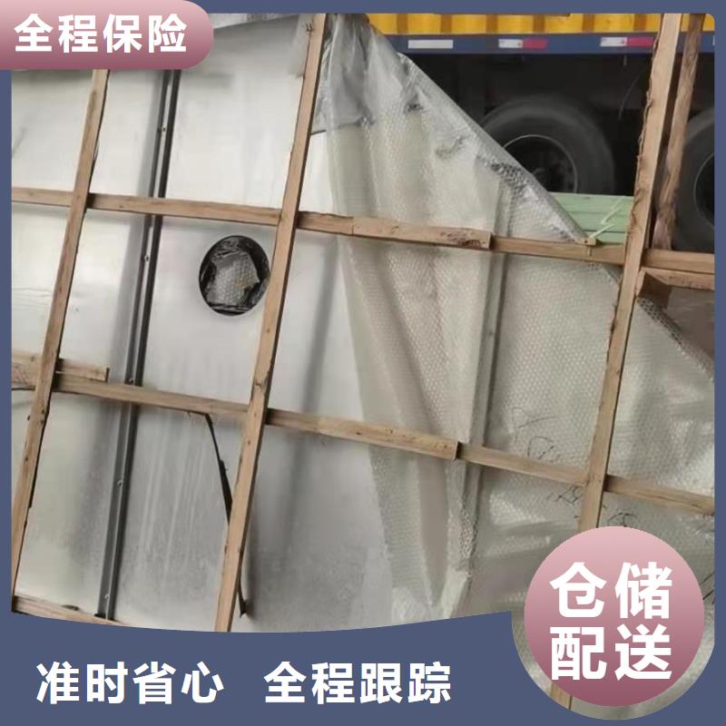 金昌物流公司優質售后