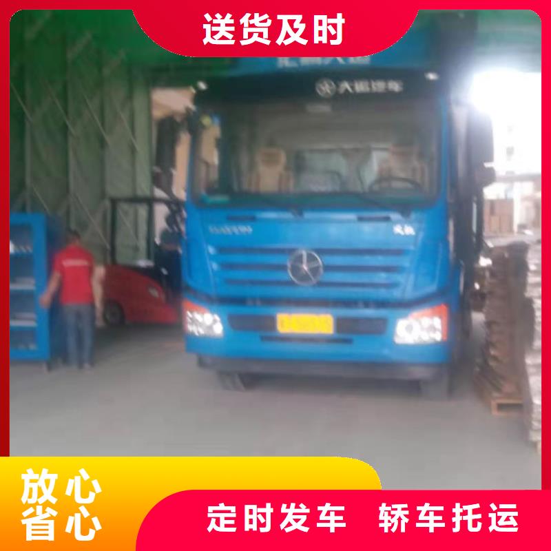 焦作物流公司廠