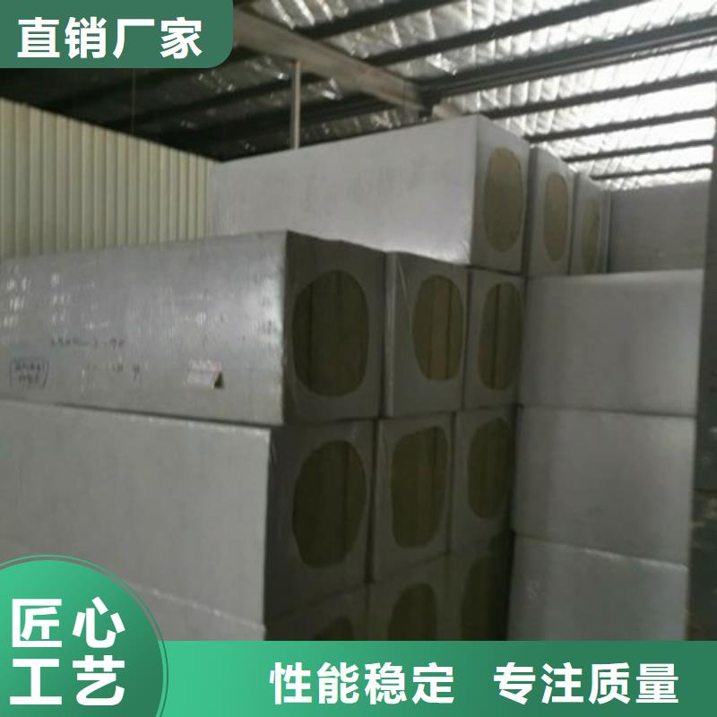 巖棉板廠家