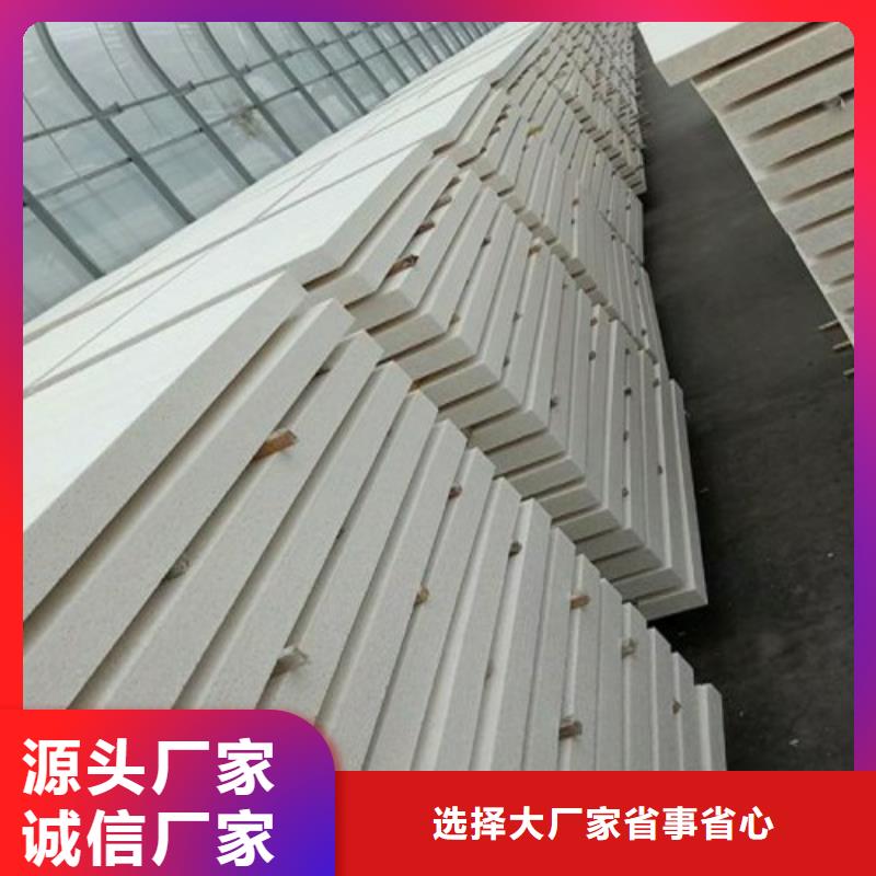 聚合聚苯板采購_聚合聚苯板