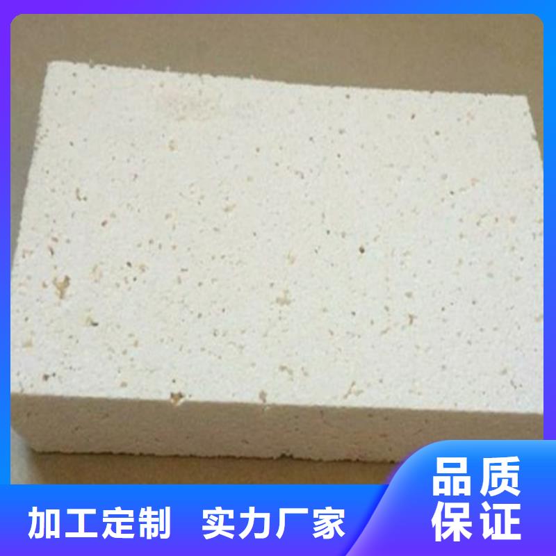 買聚合聚苯板必看-專業品質