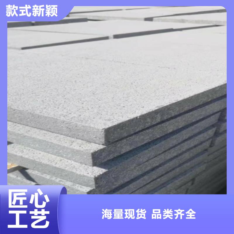 出貨快的聚合聚苯板廠家