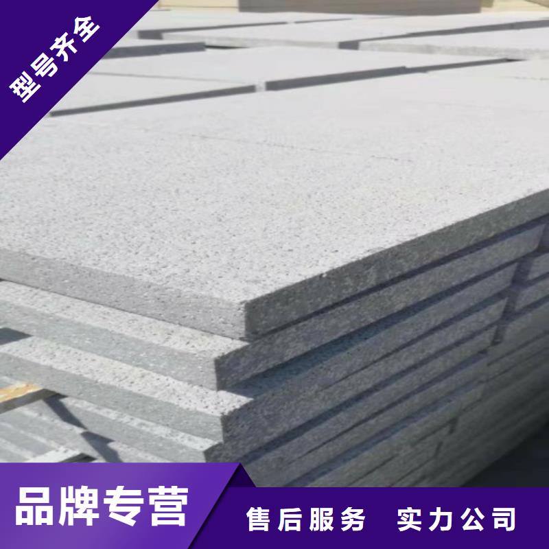 優質的聚合聚苯板廠家