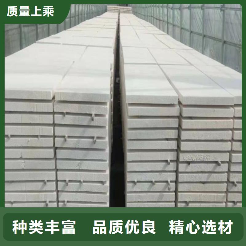 規(guī)格齊全的聚合聚苯板經(jīng)銷商