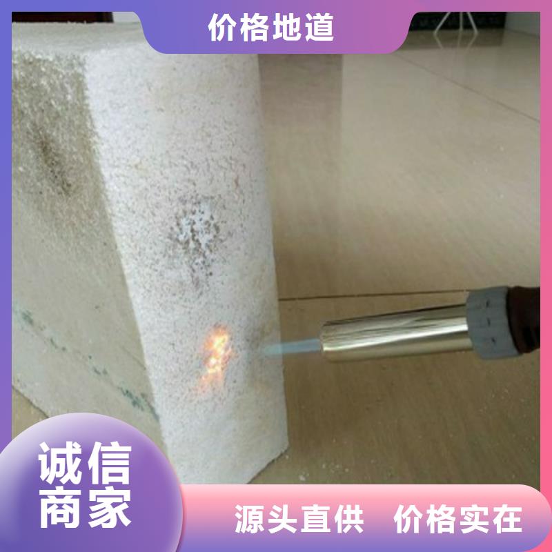聚合聚苯板市場價